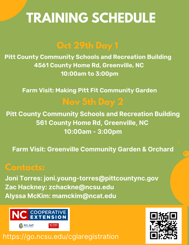 Community Garden Leadership Academy flyer